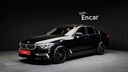 2020 BMW 5 Series
