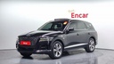 2020 Genesis GV80