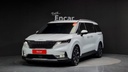 2022 KIA Carnival