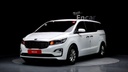 2018 KIA Carnival