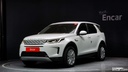 2020 LAND ROVER DISCOVERY SPORT