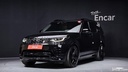 2023 LAND ROVER Discovery