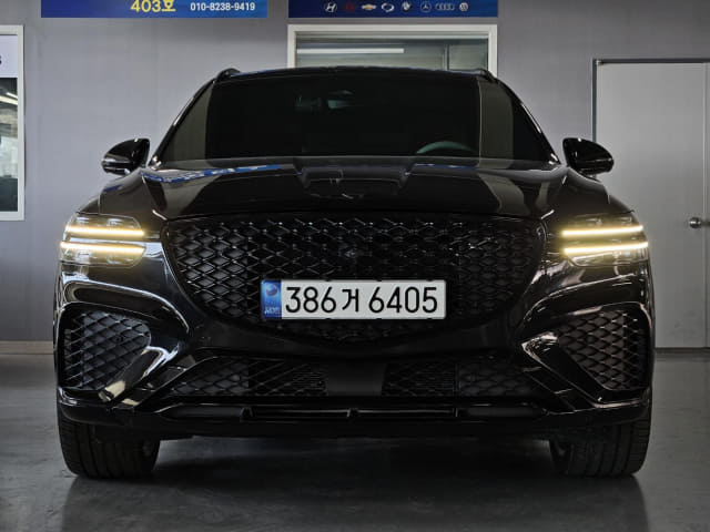 2022 Genesis GV70