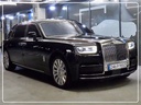 2020 Rolls-Royce Phantom