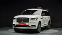 2021 Lincoln Navigator