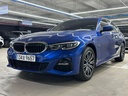 2022 BMW 3 Series