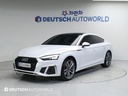 2020 AUDI A5