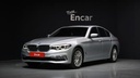 2020 BMW 5 Series, 