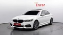 2020 BMW 5 Series
