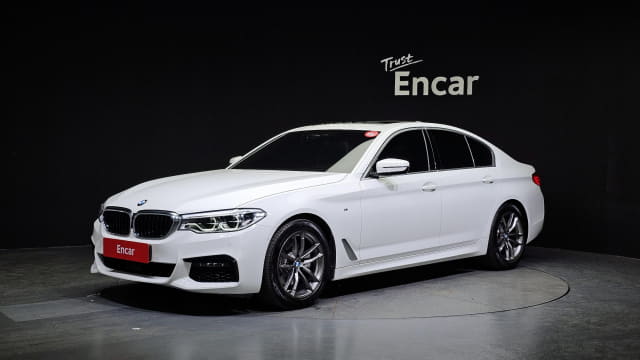 2020 BMW 5 Series