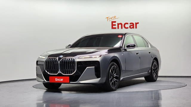 2023 BMW 7 Series