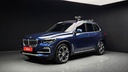 2021 BMW X5, 
