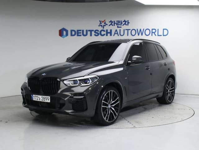 2023 BMW X5