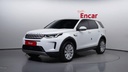 2020 LAND ROVER DISCOVERY SPORT