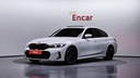 2024 BMW 3 Series