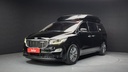 2020 KIA Carnival