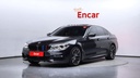 2018 BMW 5 Series, 