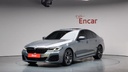 2023 BMW 5 Series