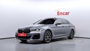 2023 BMW 5 Series
