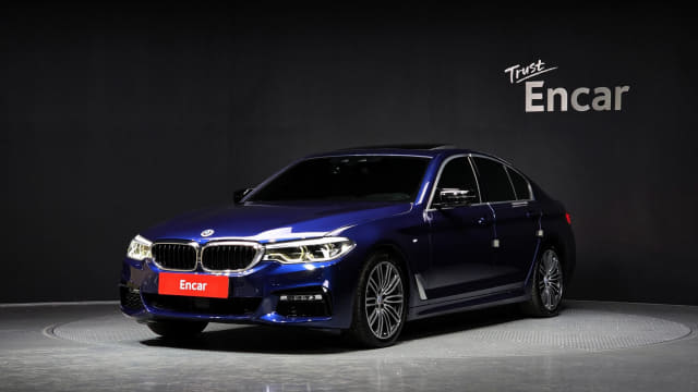 2020 BMW 5 Series