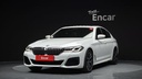2021 BMW 5 Series