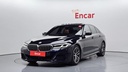2021 BMW 5 Series, 