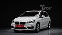 2017 BMW 2 Series