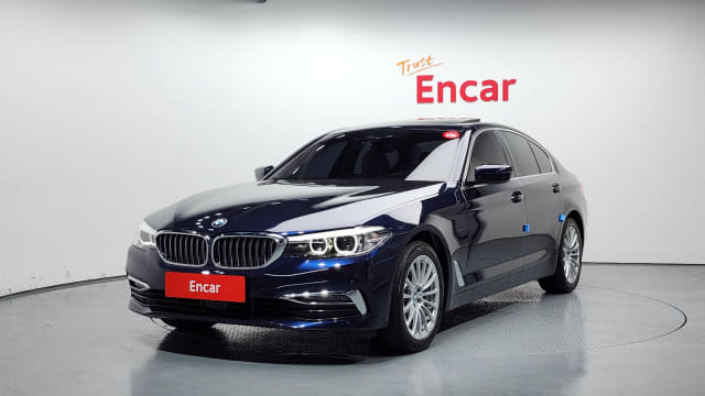 2020 BMW 5 Series