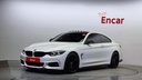 2018 BMW 4 Series