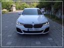 2022 BMW 5 Series