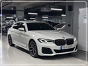 2022 BMW 5 Series