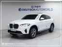 2022 BMW X4