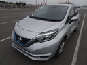 2020 NISSAN Note
