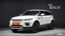 2017 LAND ROVER Range Rover Evoque