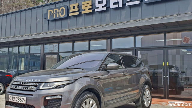 2019 LAND ROVER Range Rover Evoque