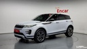 2020 LAND ROVER Range Rover Evoque