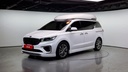 2020 KIA Carnival