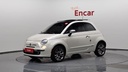 2017 Fiat 500
