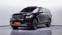 2020 Lincoln Navigator
