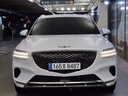 2023 Genesis GV70