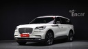 2023 Lincoln Aviator