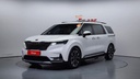 2021 KIA Carnival