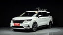 2023 KIA Carnival