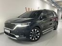 2021 KIA Carnival