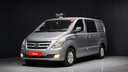2017 HYUNDAI Grand Starex, 