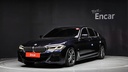 2021 BMW 5 Series