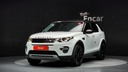 2017 LAND ROVER DISCOVERY SPORT