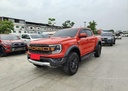 2023 FORD RAPTOR