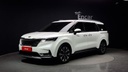 2021 KIA Carnival