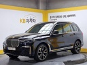 2021 BMW X7